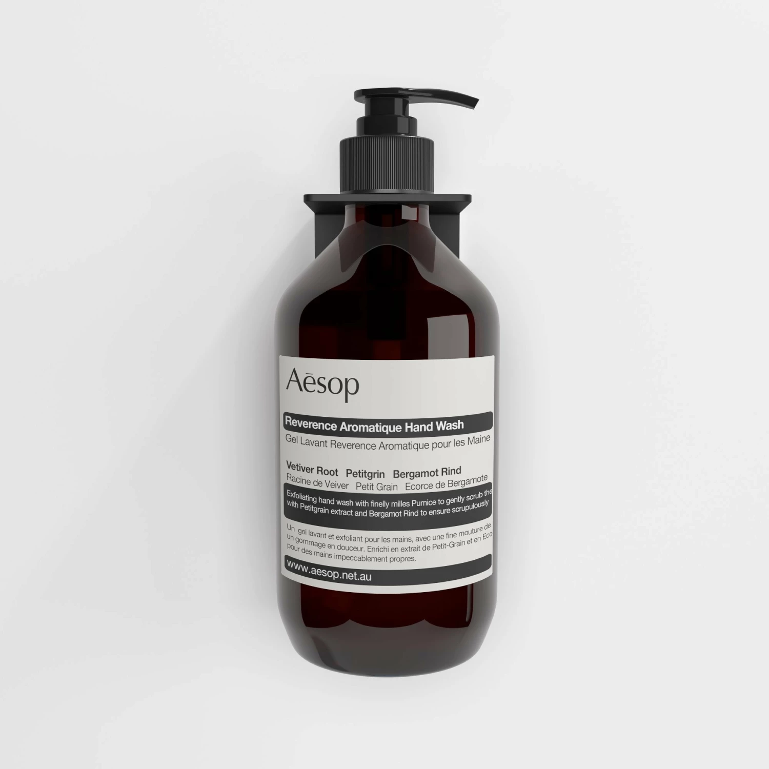 Soap Dispenser Wall Bracket Matte Black 4 Soap Dispenser Wall Bracket Matte Black - Image 2